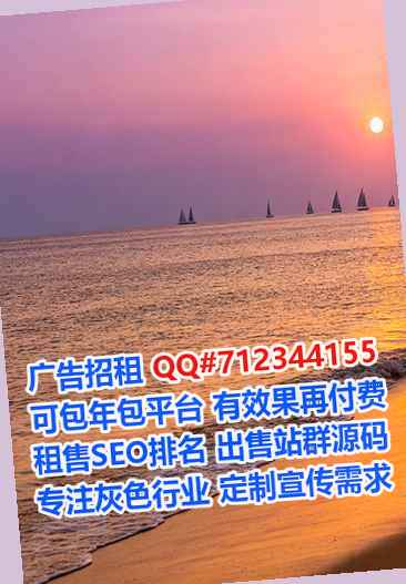 海晏IVF五金制品公司